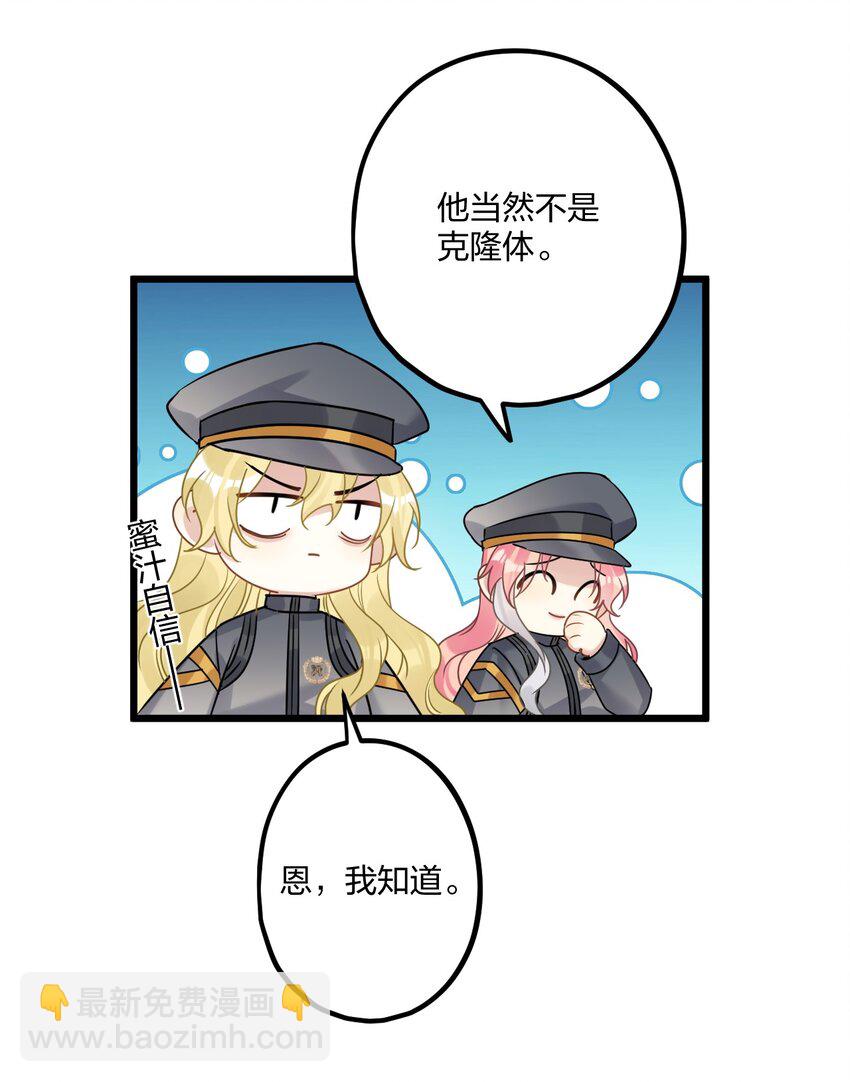 70 往事30