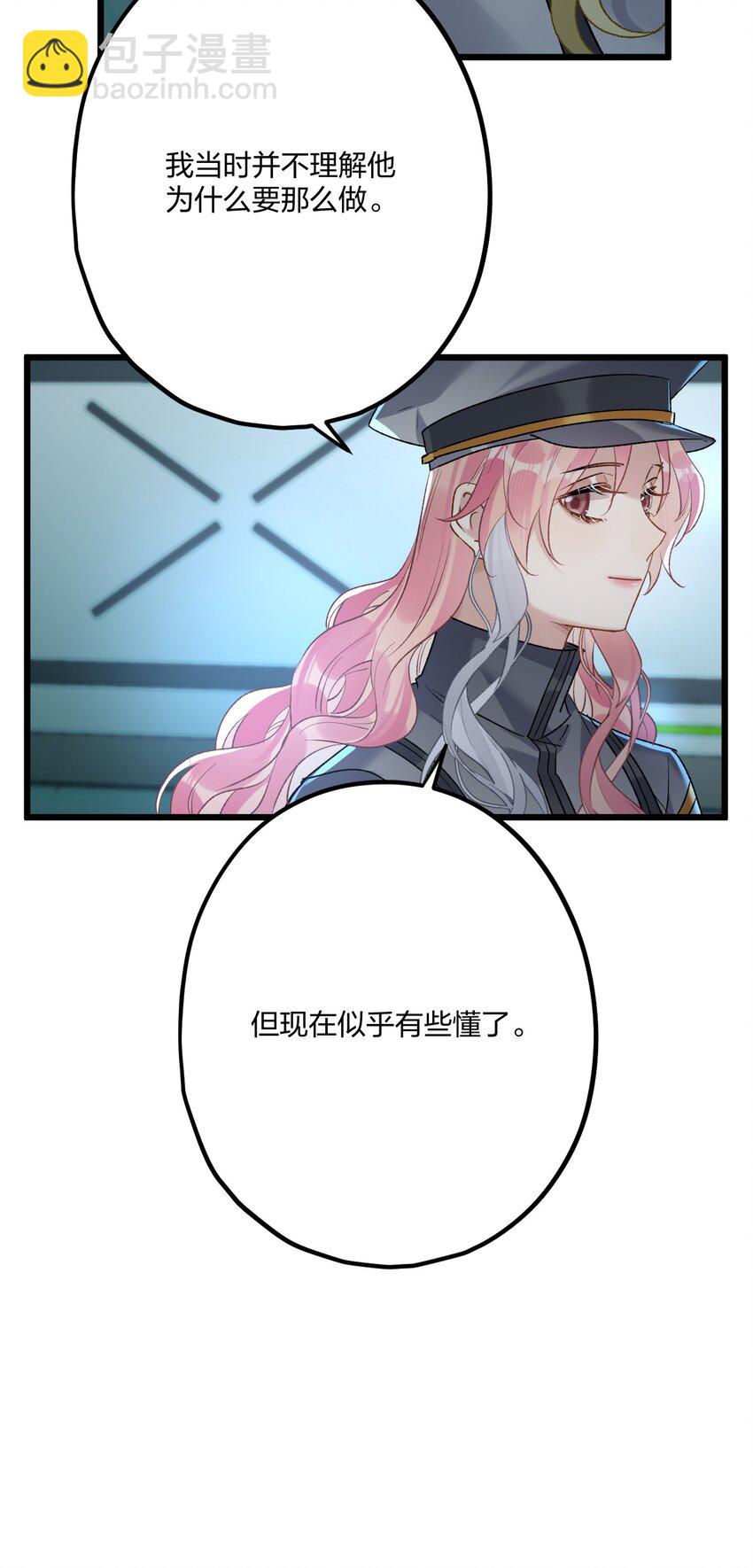 70 往事38
