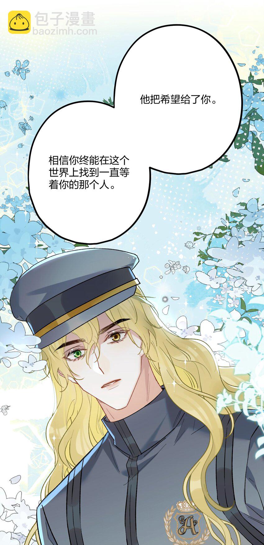 70 往事39