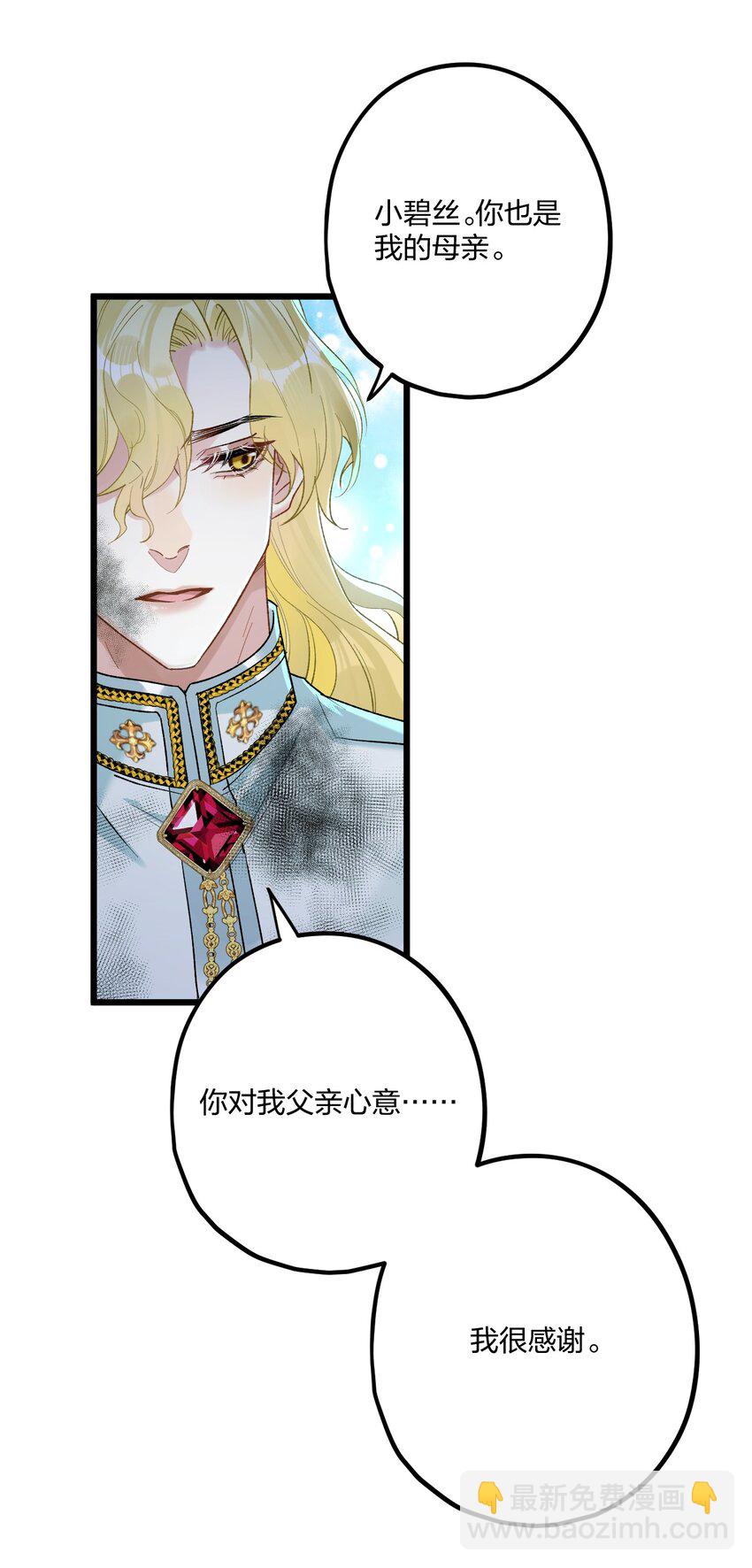 70 往事4