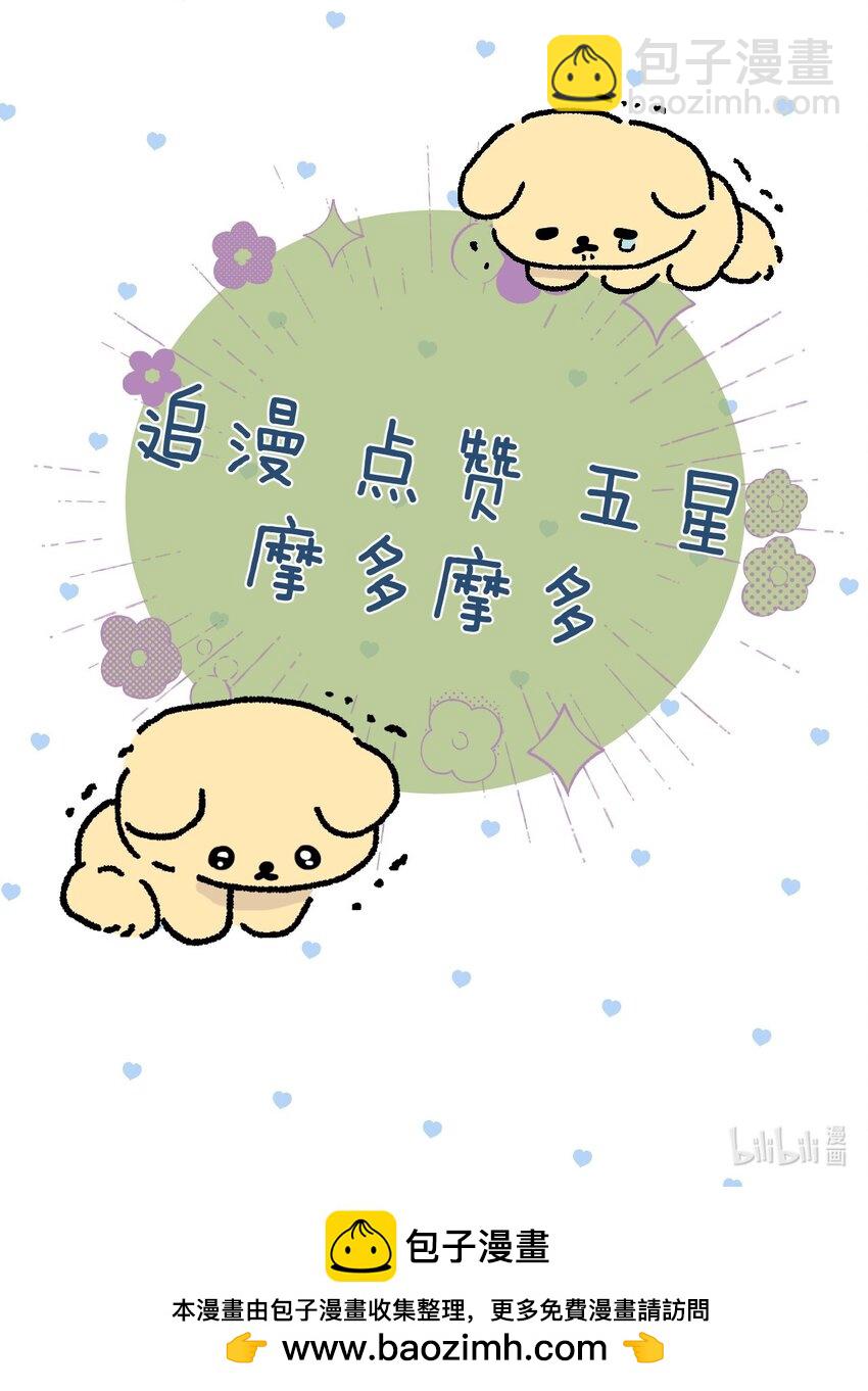 70 往事43