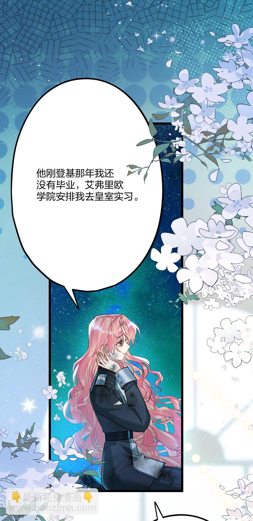 70 往事7