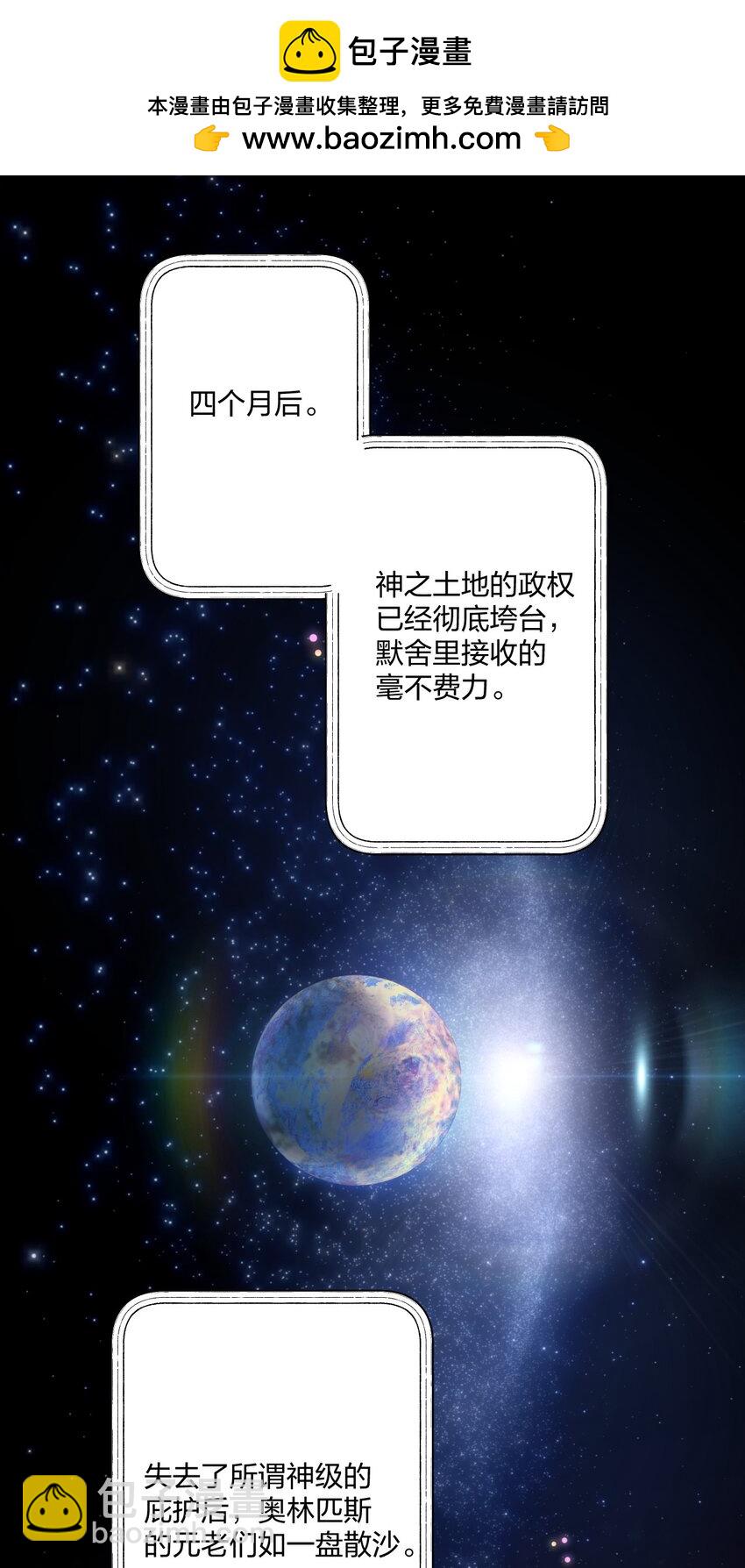 74 后来+圣诞番外1