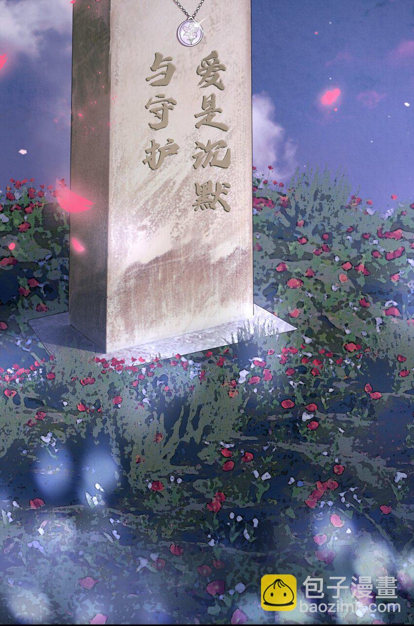 74 后来+圣诞番外20