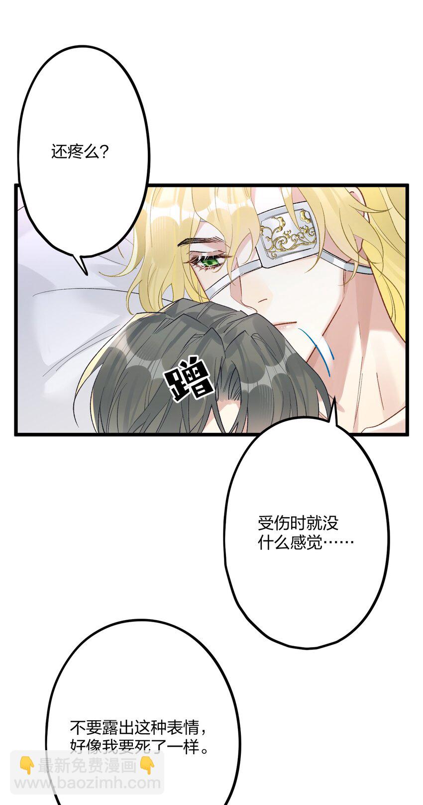 74 后来+圣诞番外9