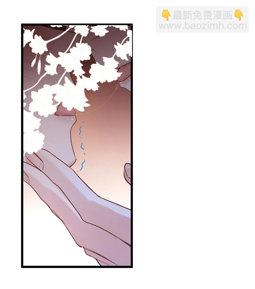 75 捧花12