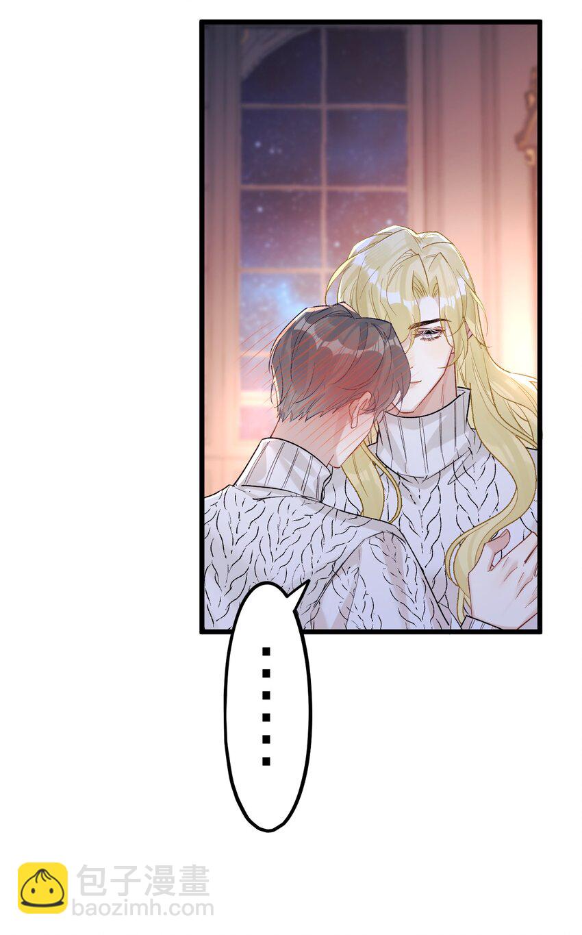 75 捧花13