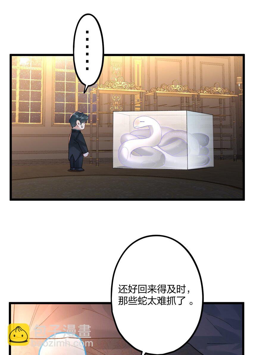 75 捧花2