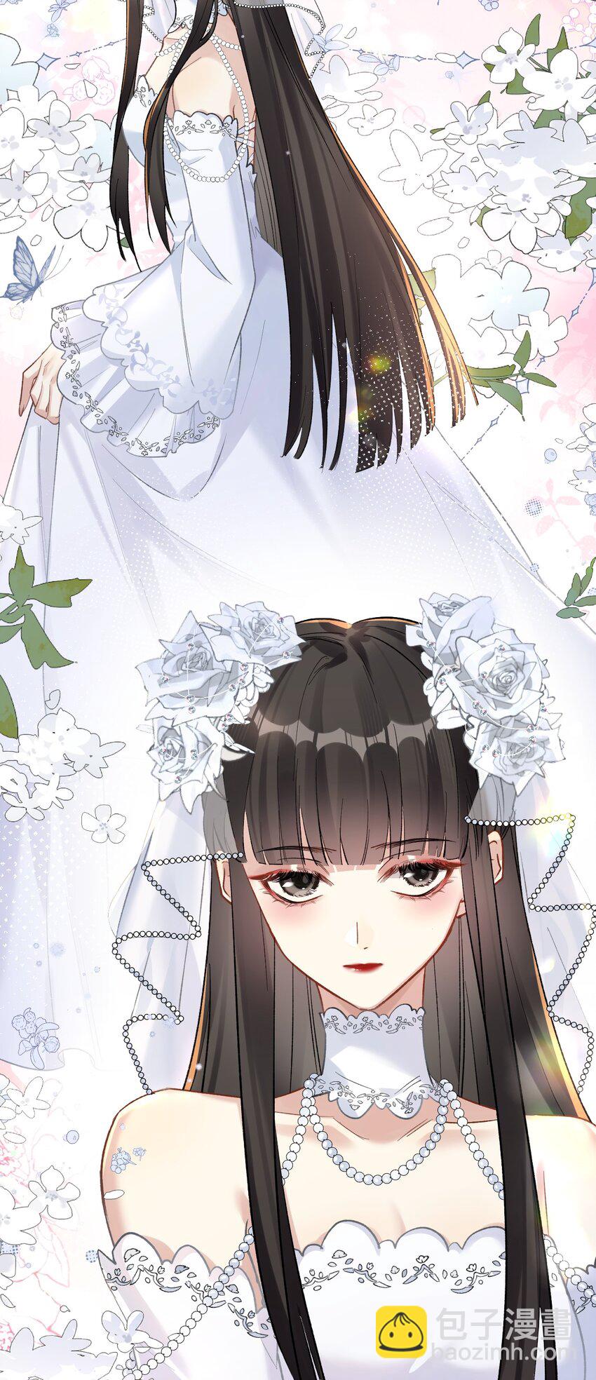 75 捧花25