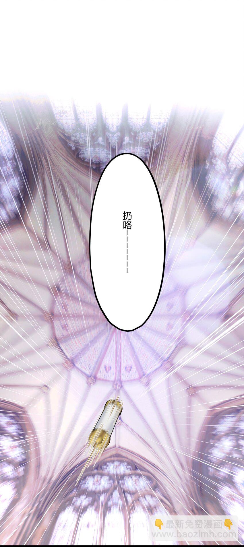 75 捧花35