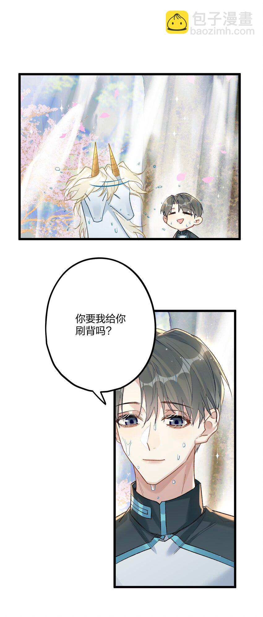 76 后来114