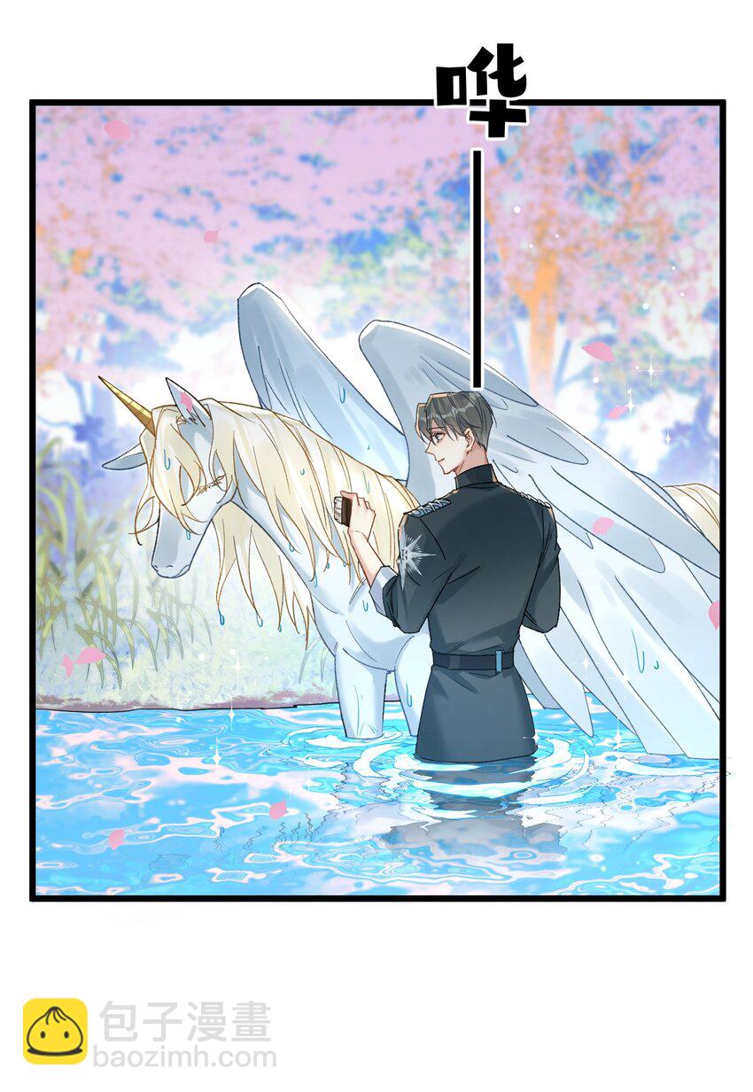 76 后来117