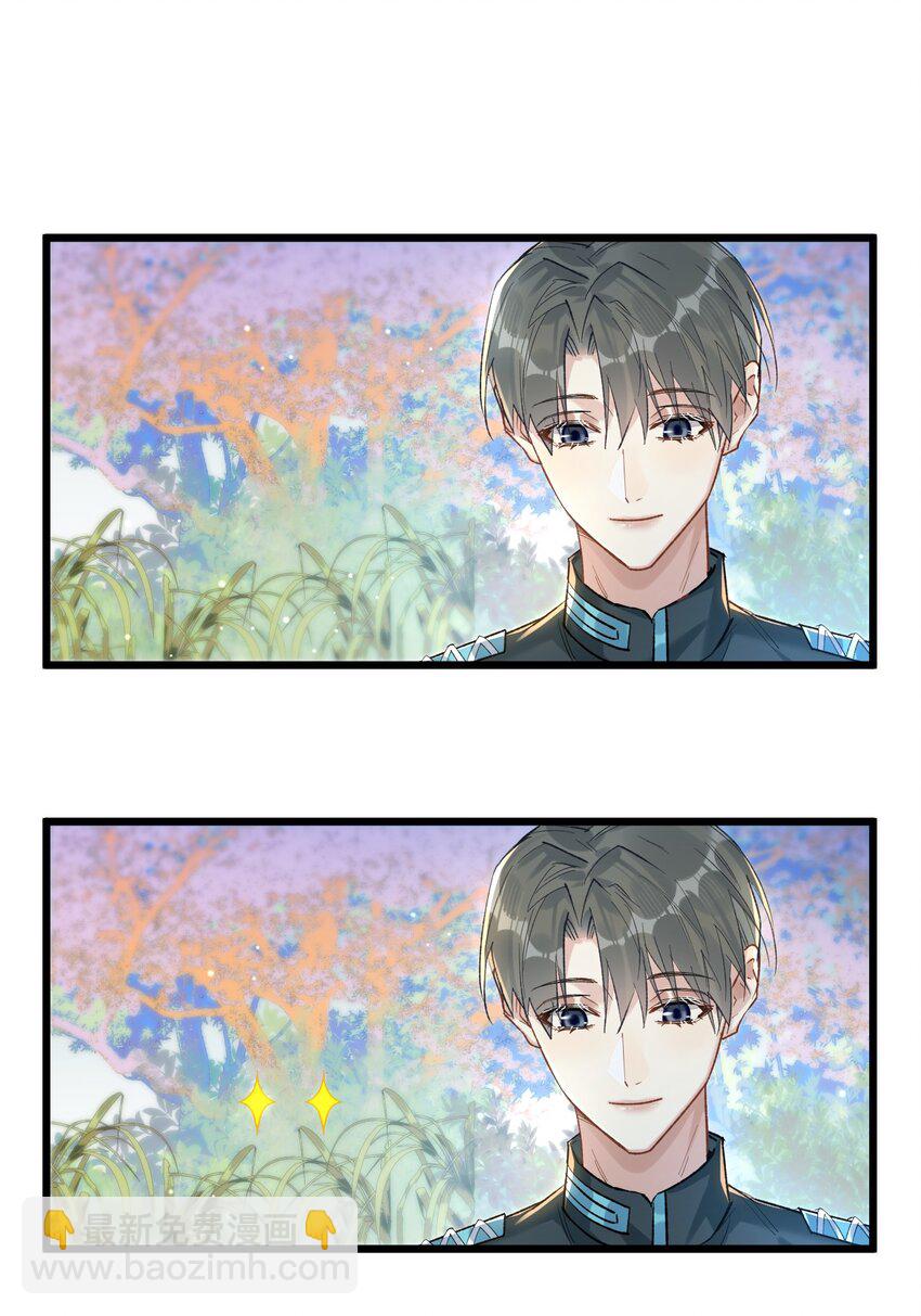 76 后来118