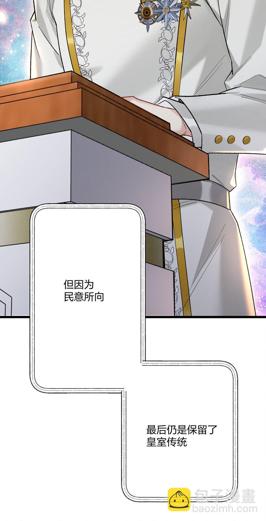 76 后来12