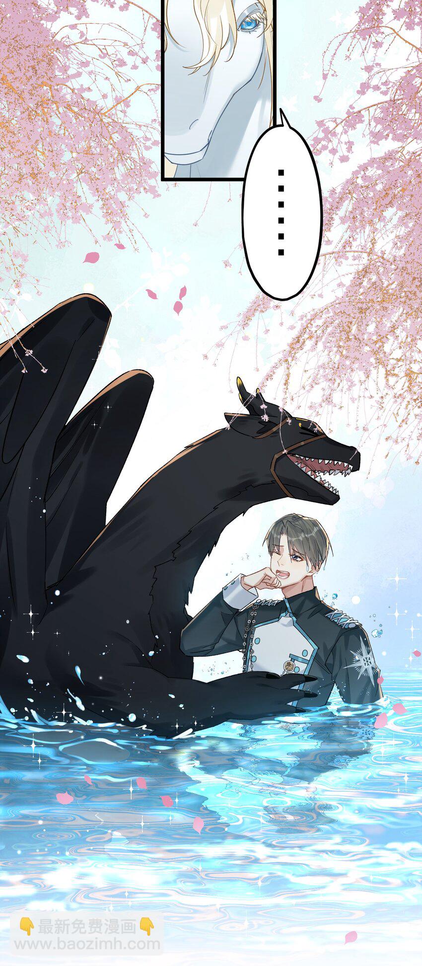 76 后来121