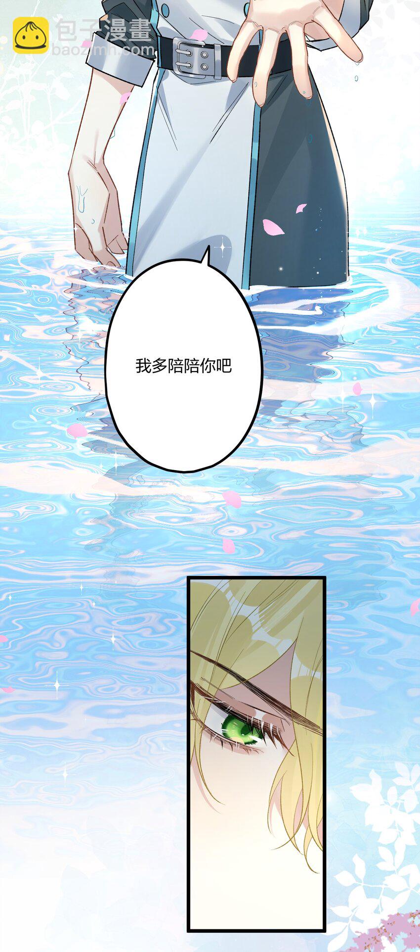 76 后来125