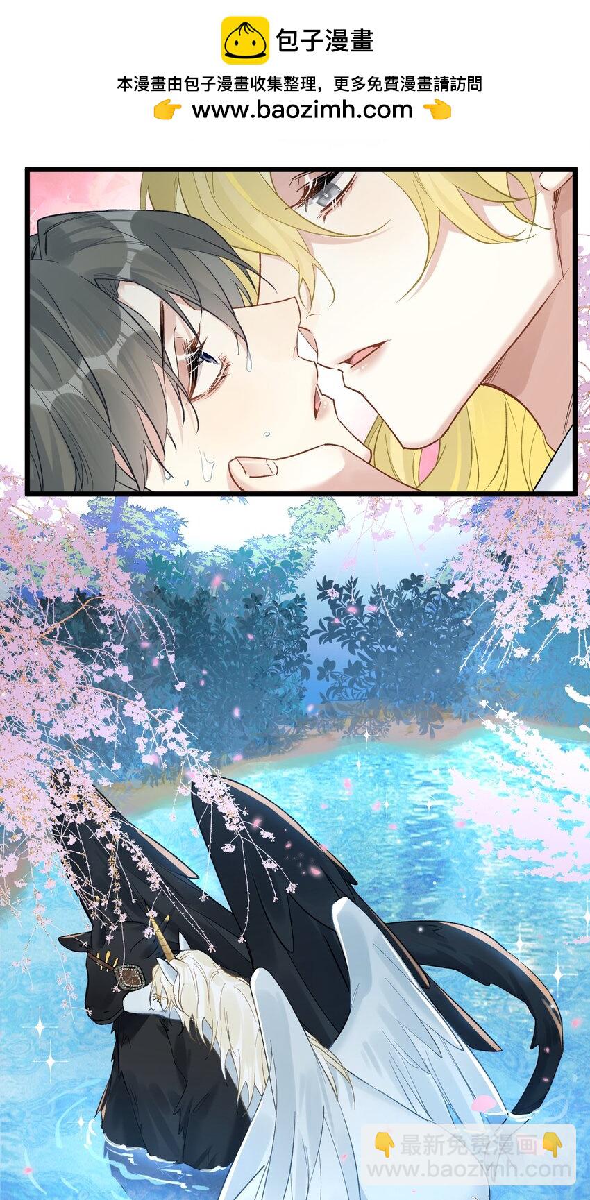 76 后来128
