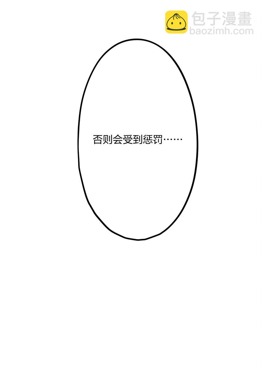 76 后来135