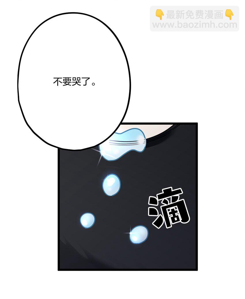 76 后来14