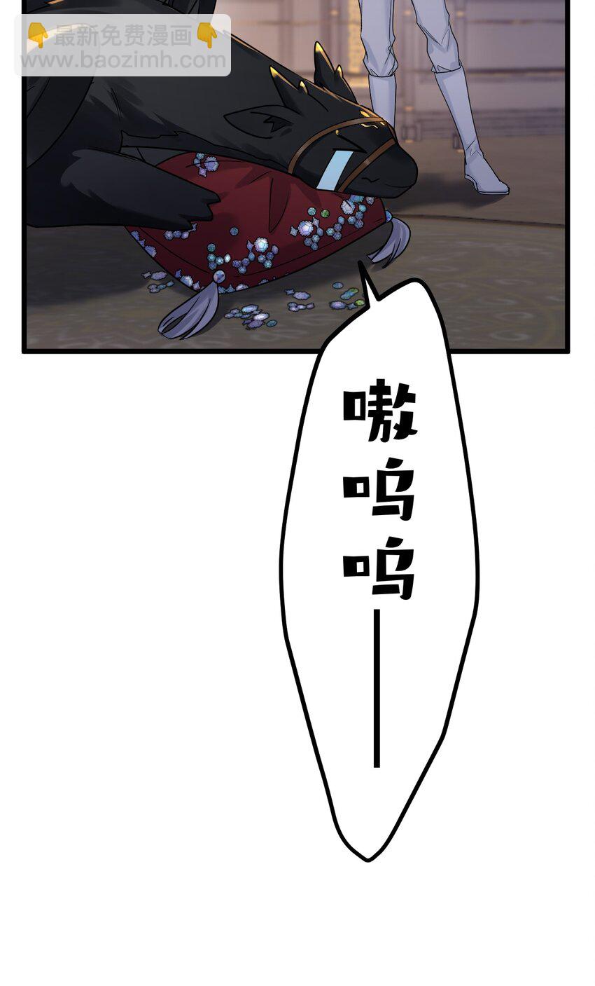 76 后来16