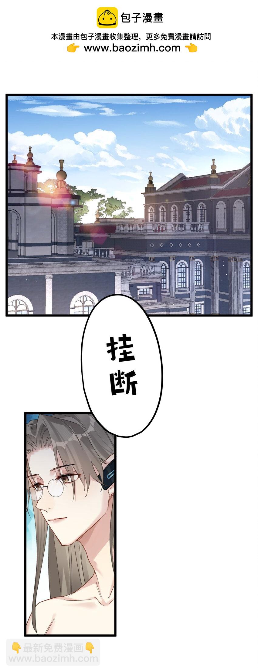 77 后来21
