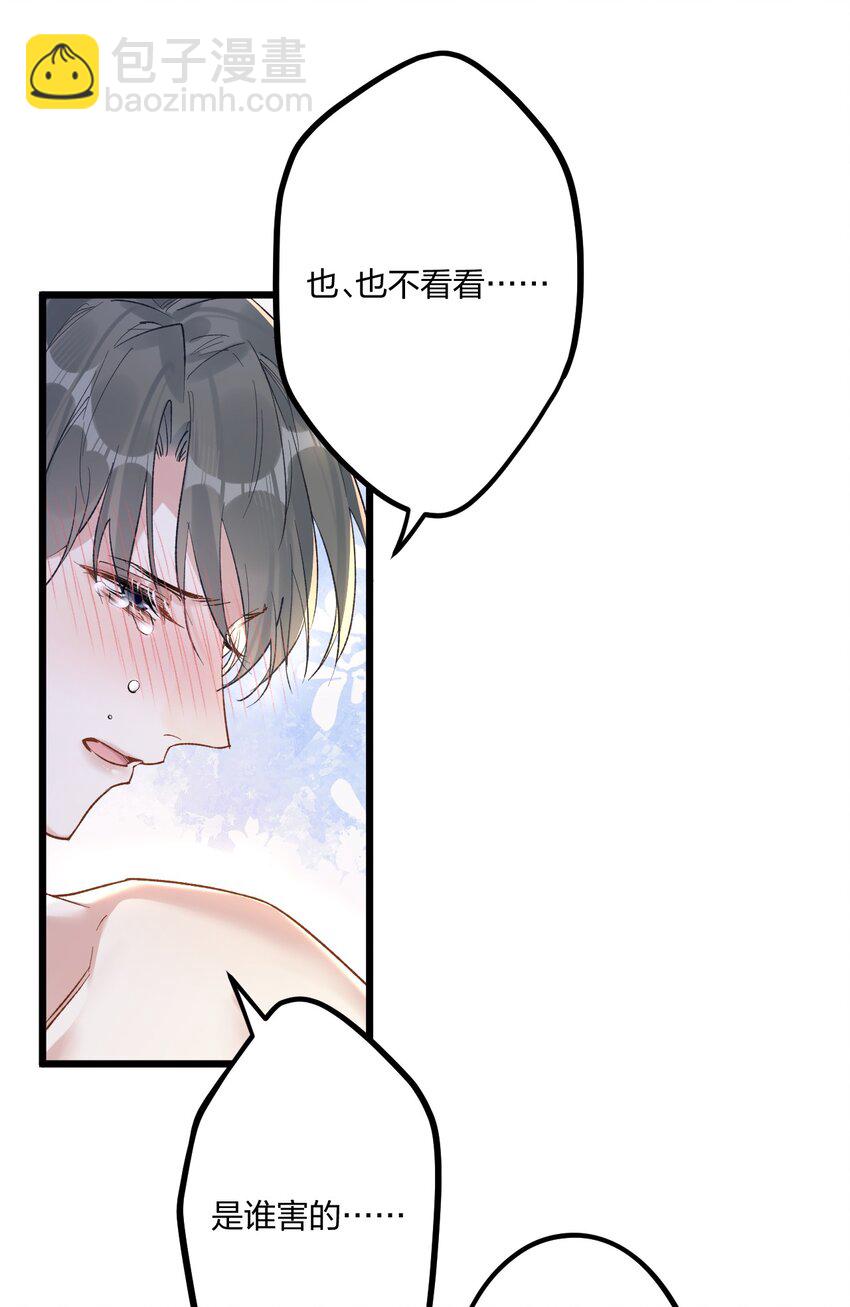 77 后来210