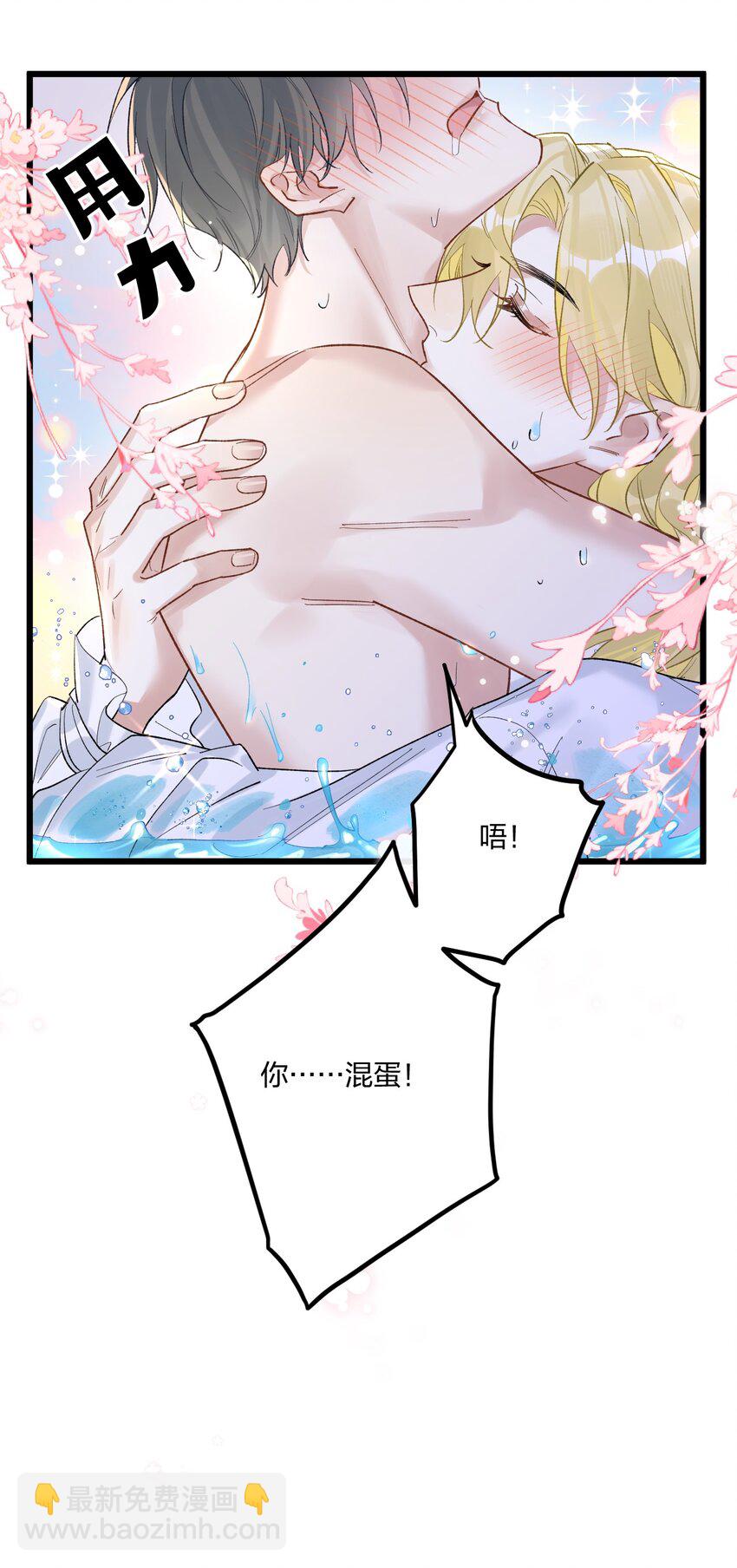 77 后来212