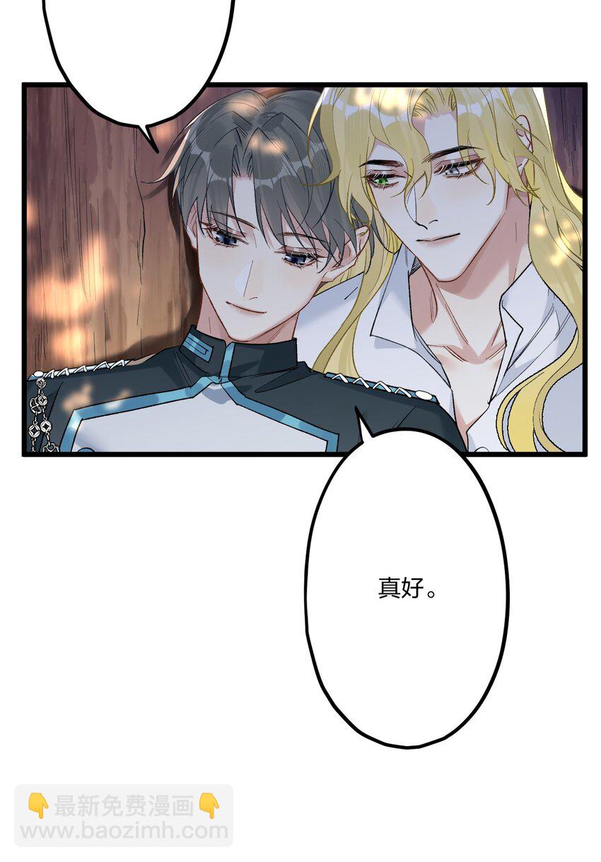 77 后来215