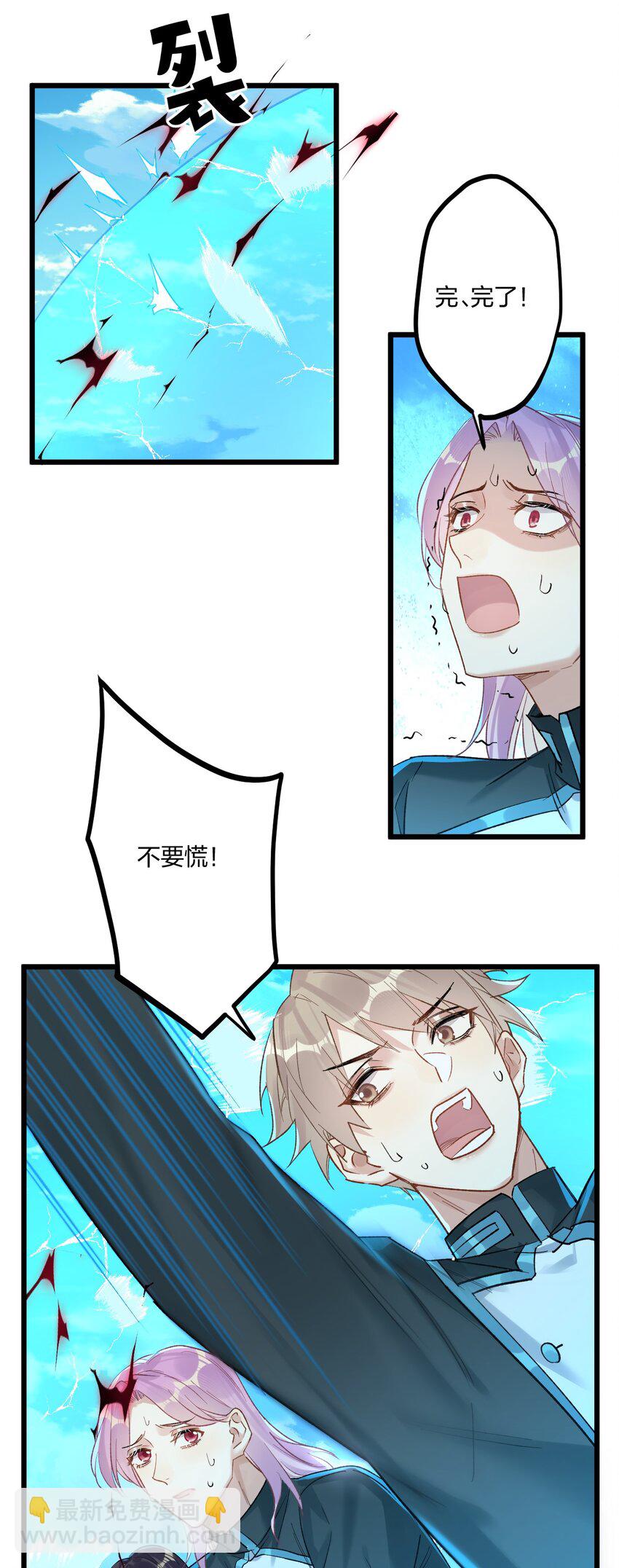 77 后来223
