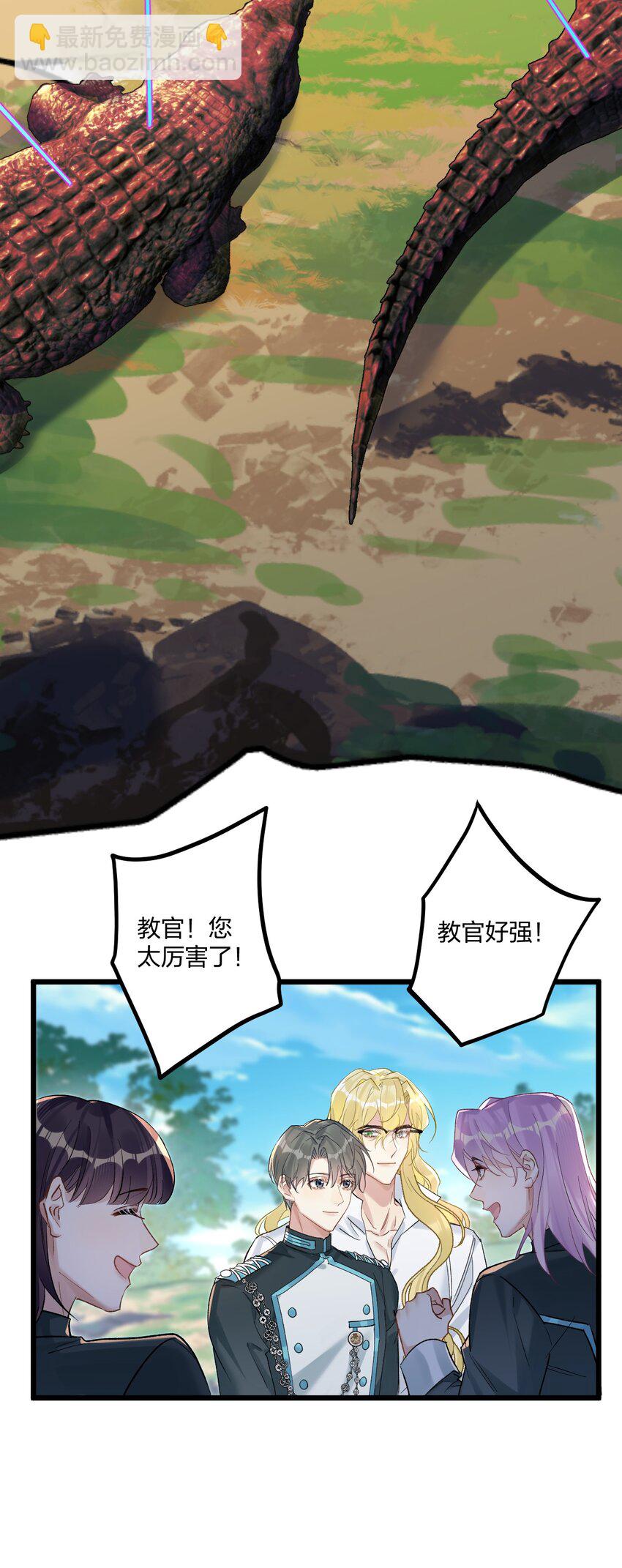 77 后来229
