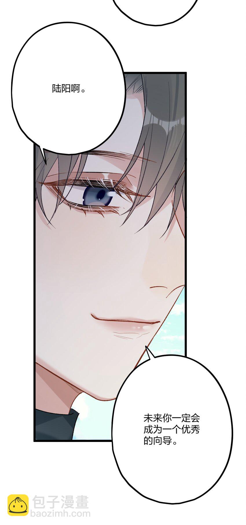 77 后来234