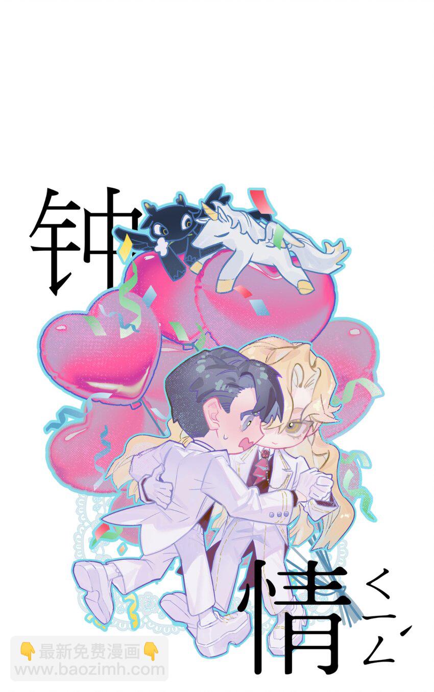 77 后来237