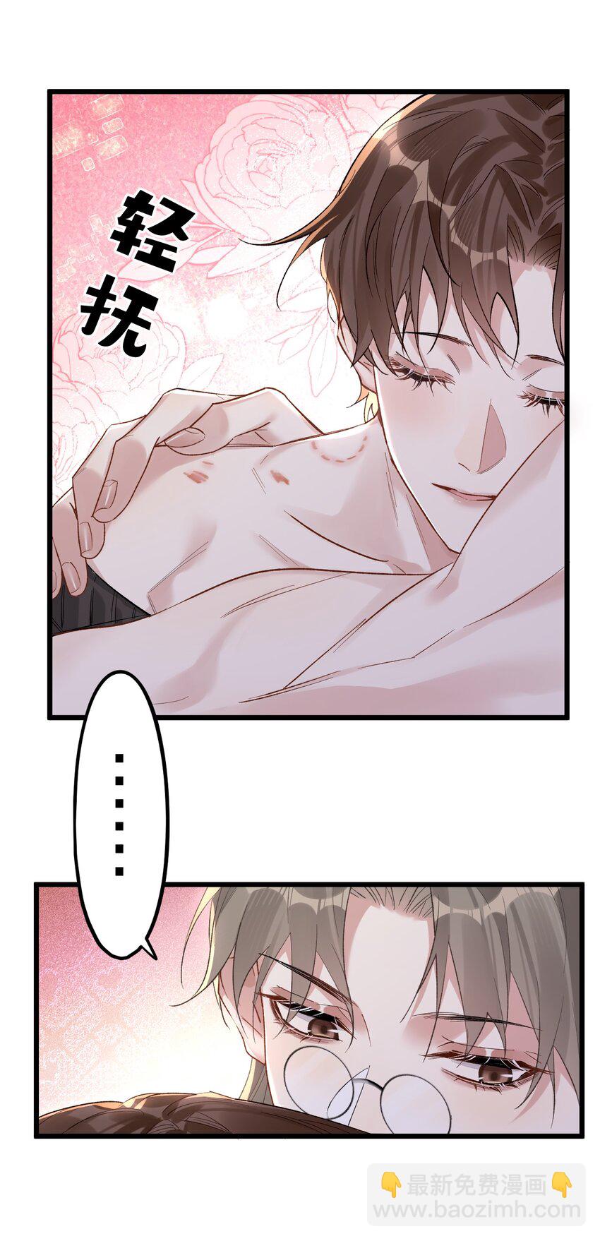 77 后来24