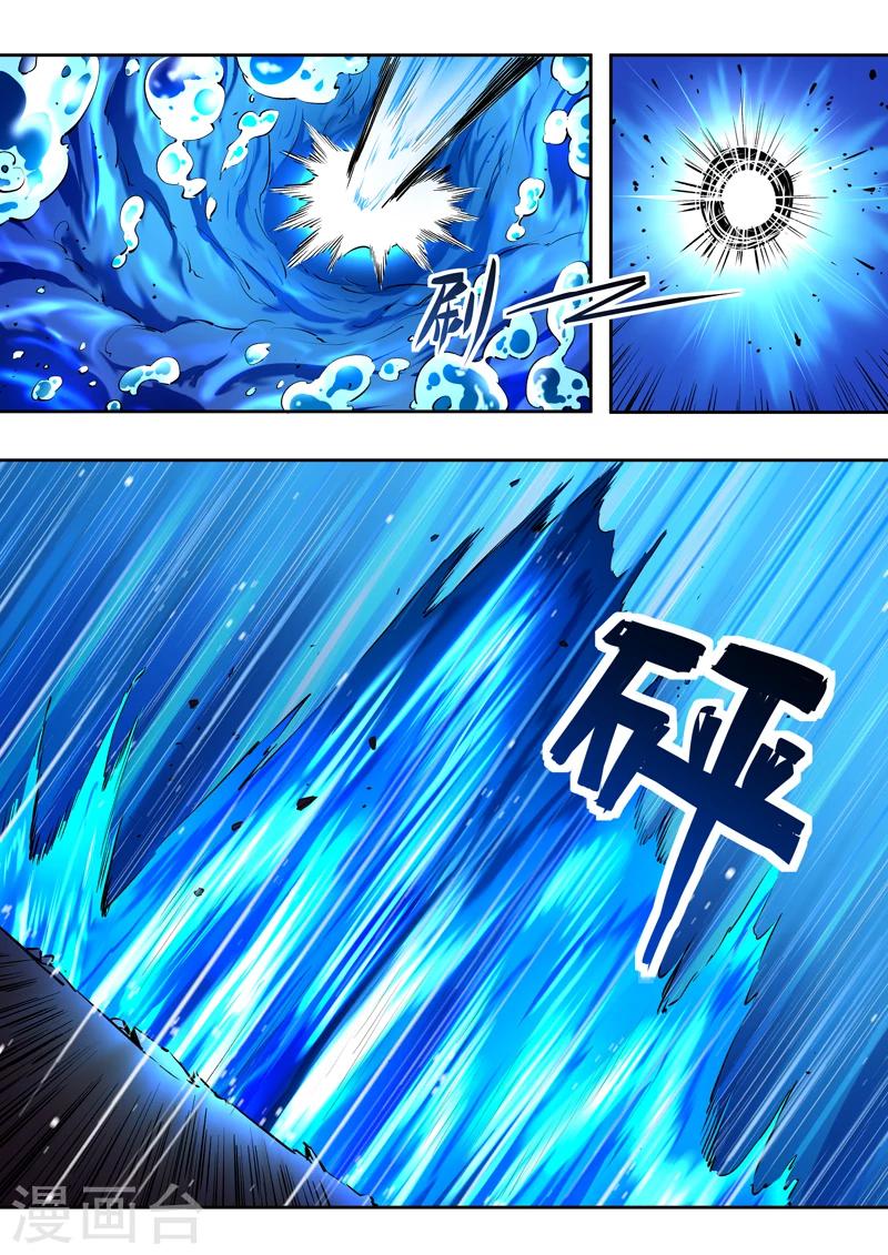 第50话 擎钰的抉择9