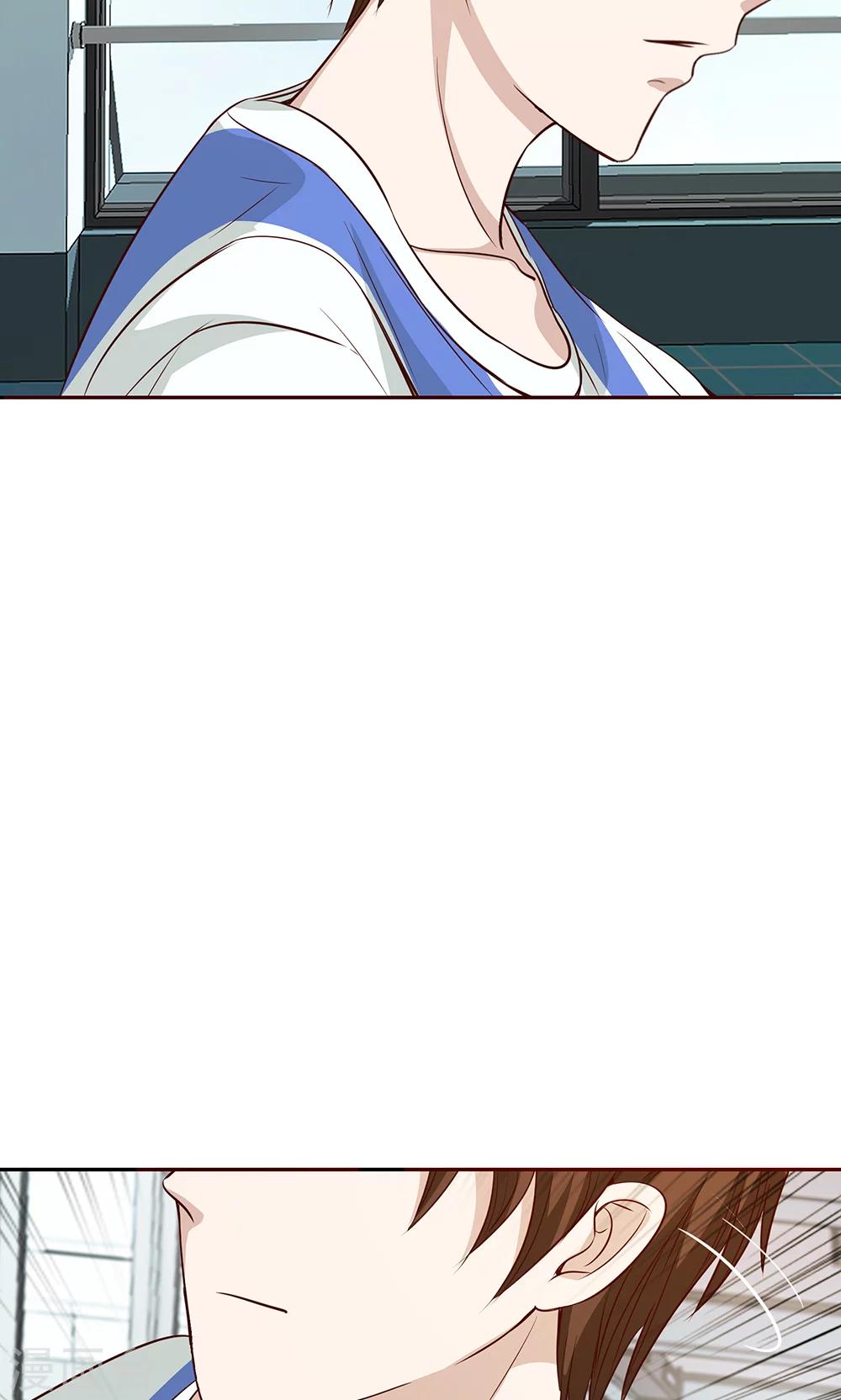 第8话 夏小若要表白12