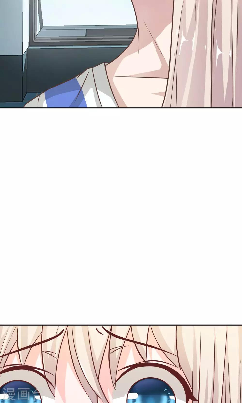 第9话 竟然说我不自重！13