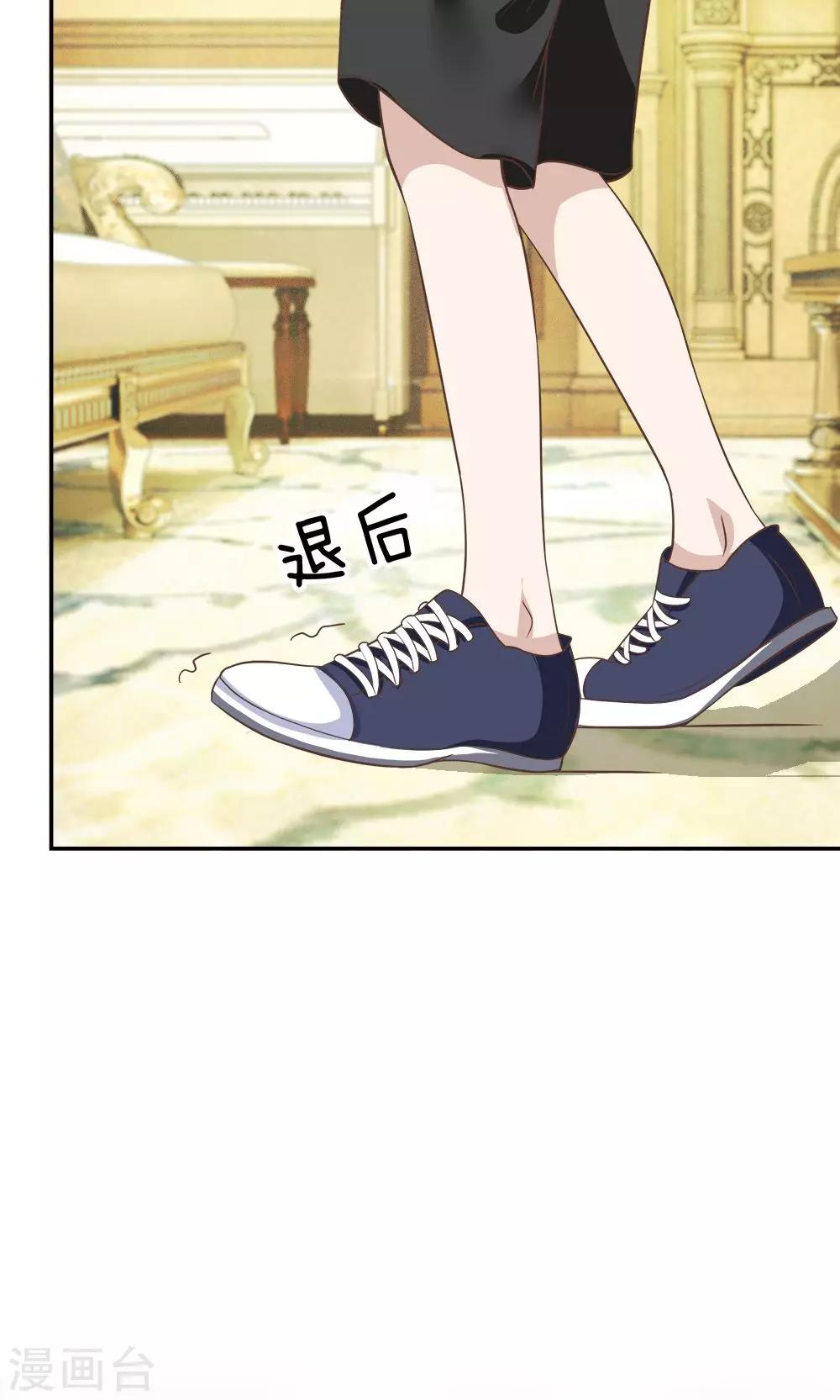 第31话 臭小子，好羡慕他6