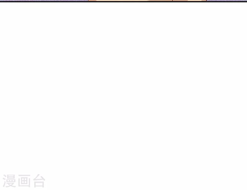 第45-46话 小若我来晚了30