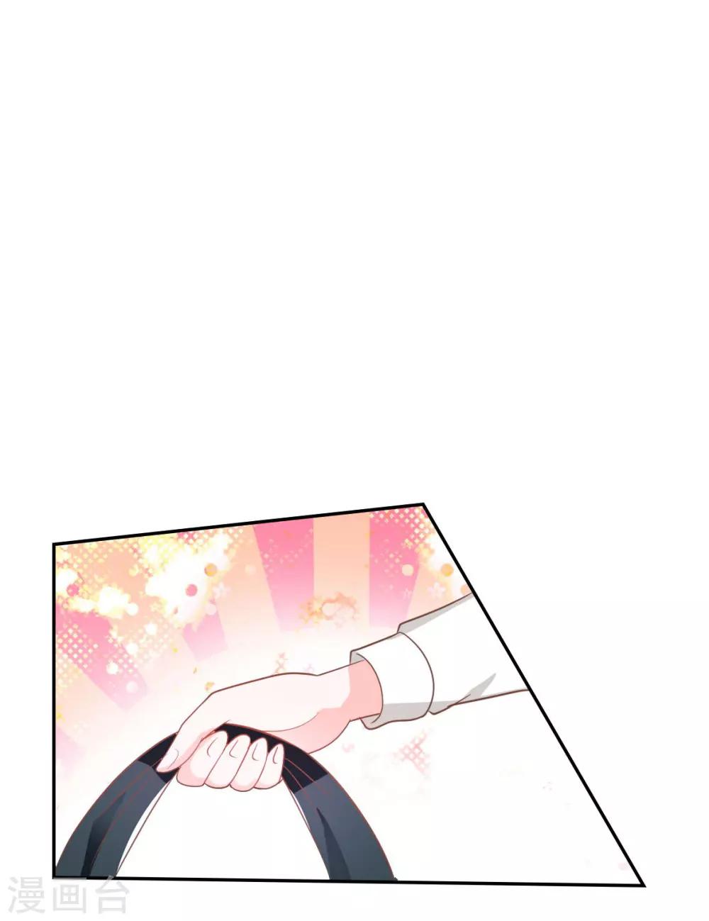 第77话 慕容语想干什么？0