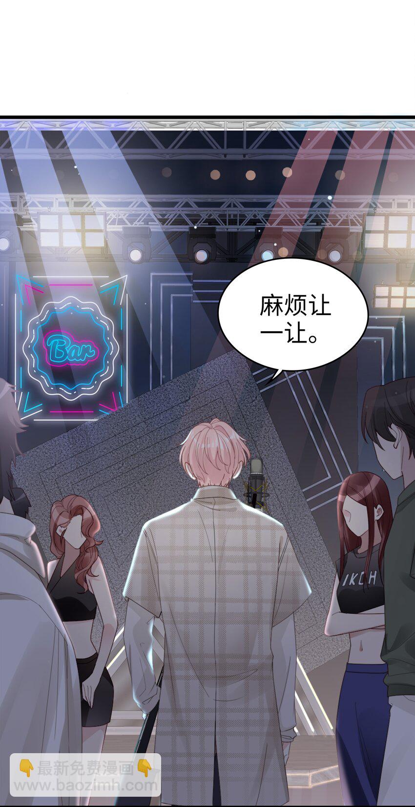 01 没人可以伤害你11