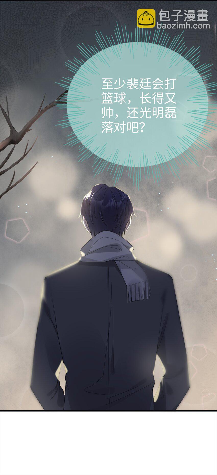 01 没人可以伤害你18