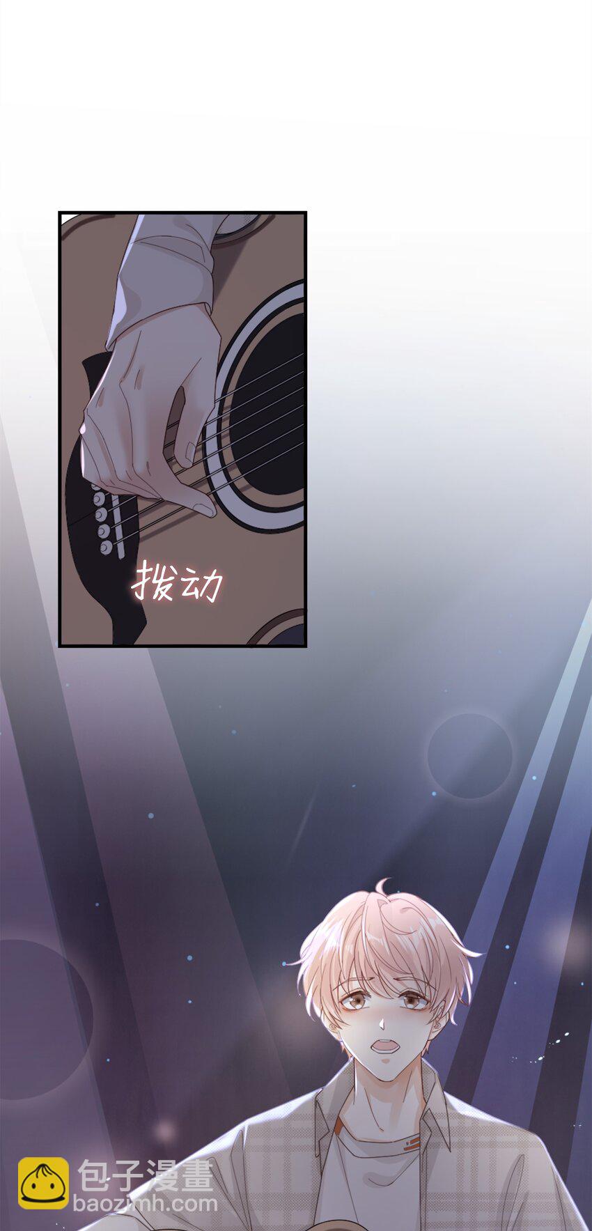 01 没人可以伤害你20