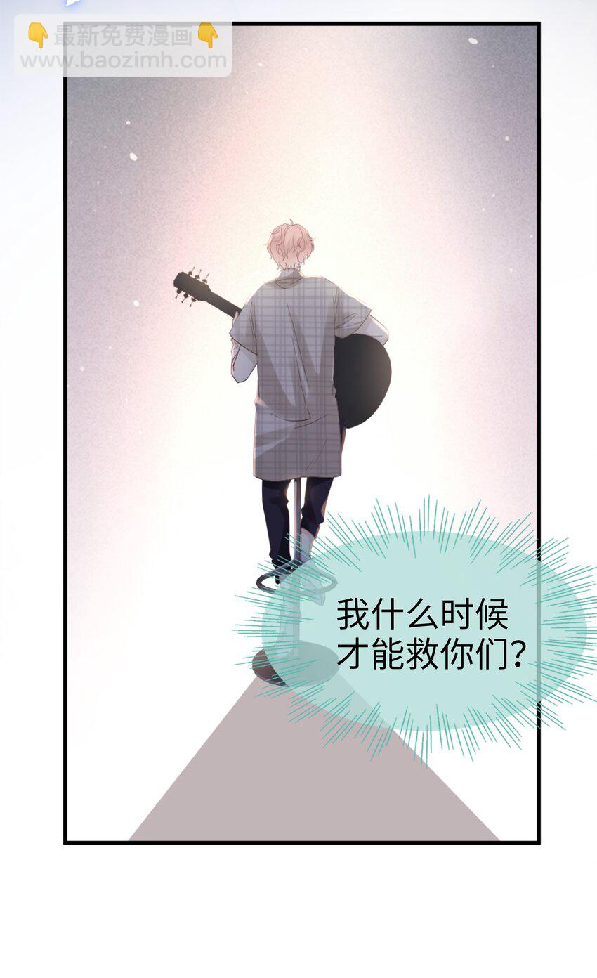 01 没人可以伤害你27
