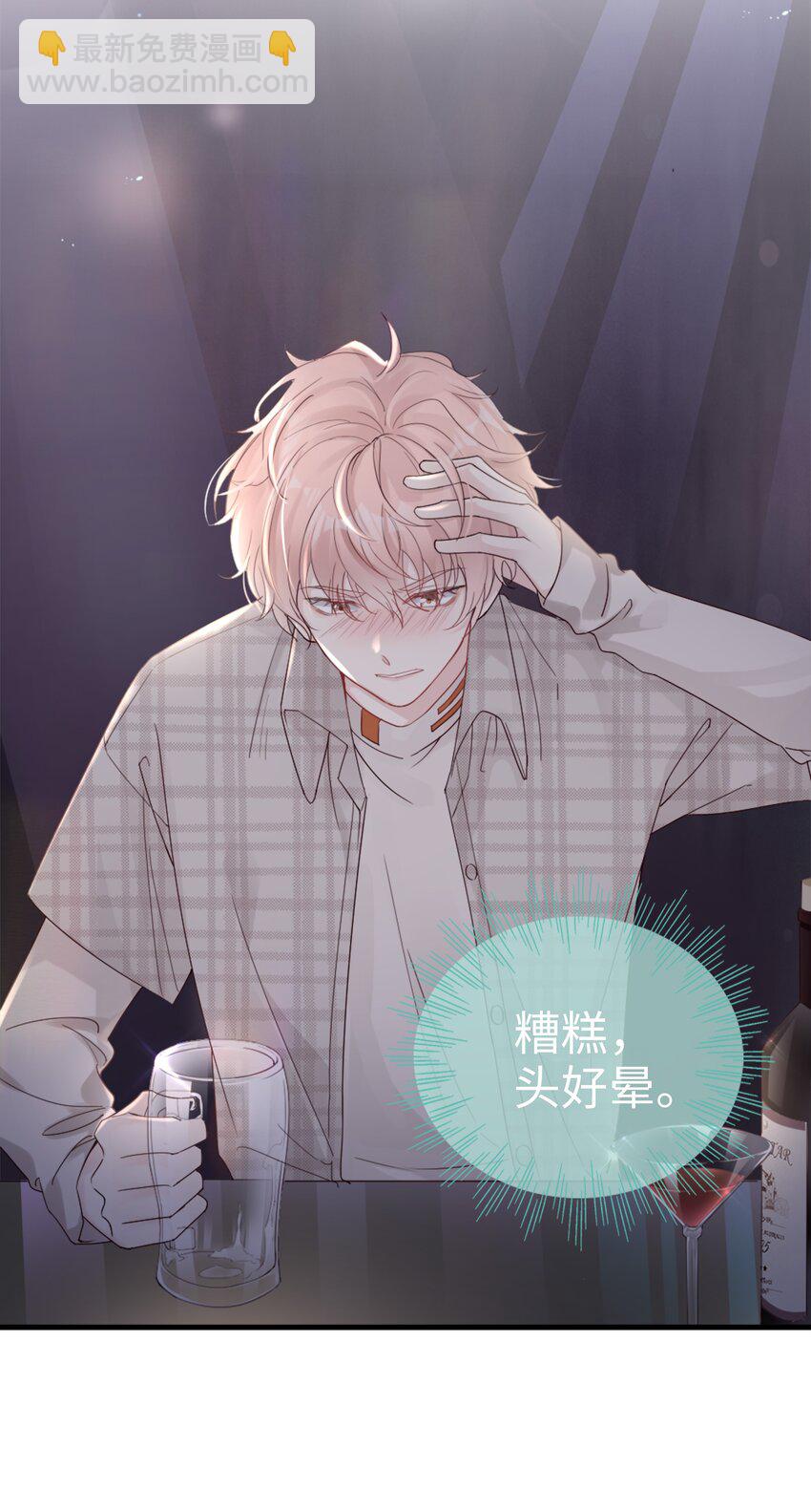 01 没人可以伤害你5
