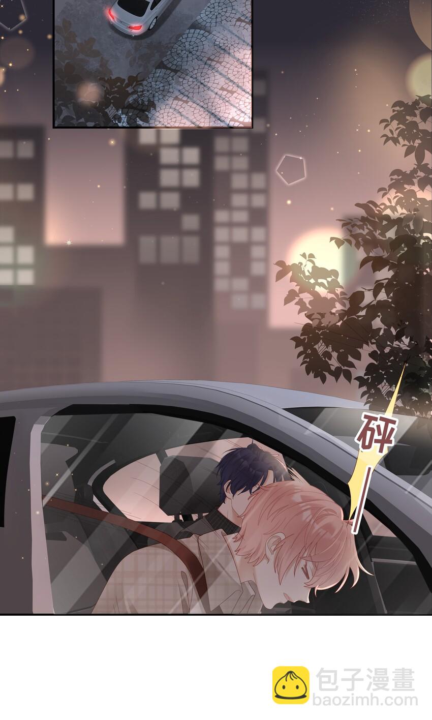 02 想要忘记的过去10