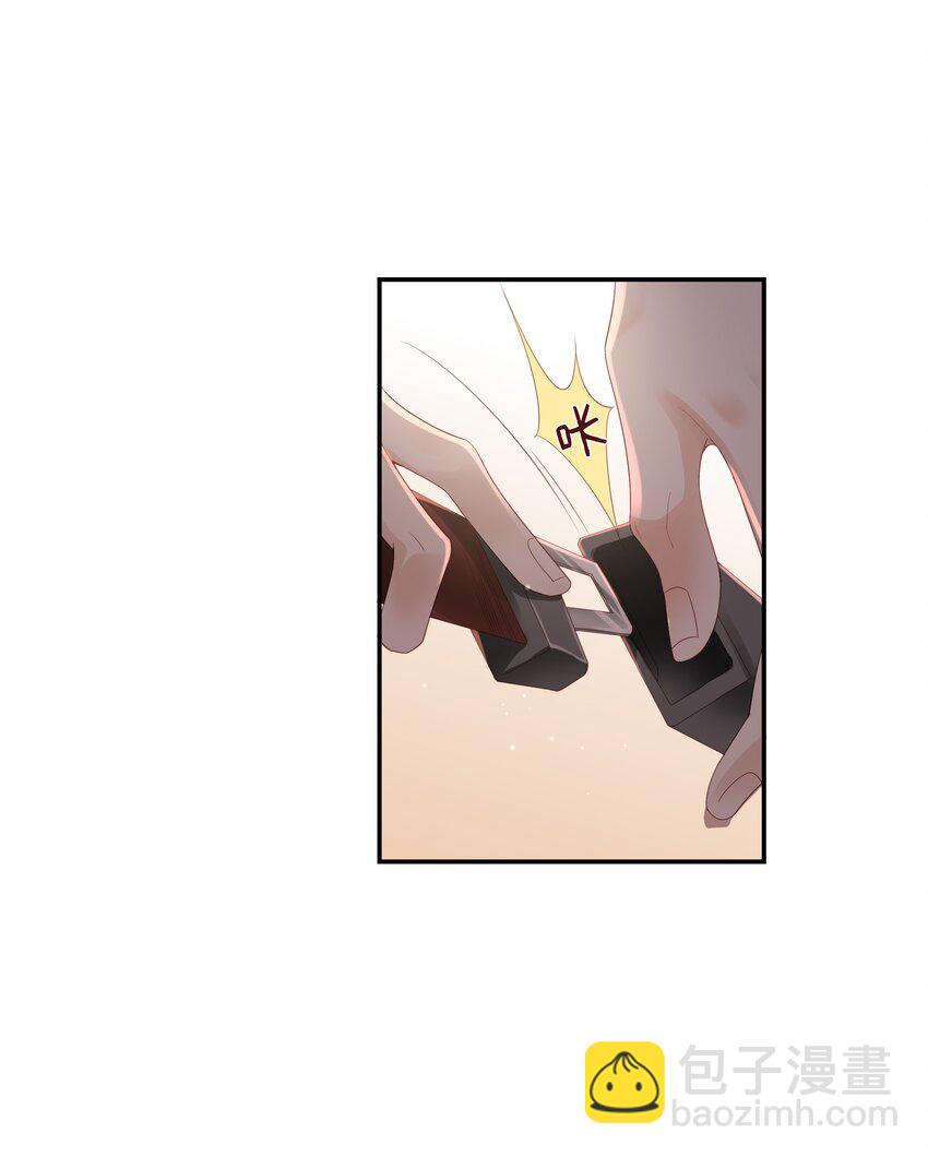 02 想要忘记的过去13
