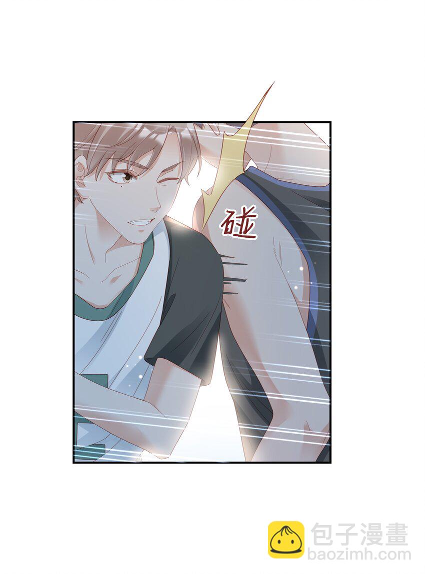 02 想要忘记的过去26