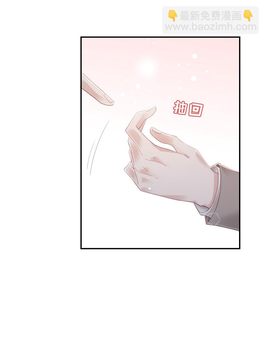 03 宝贝的宝10
