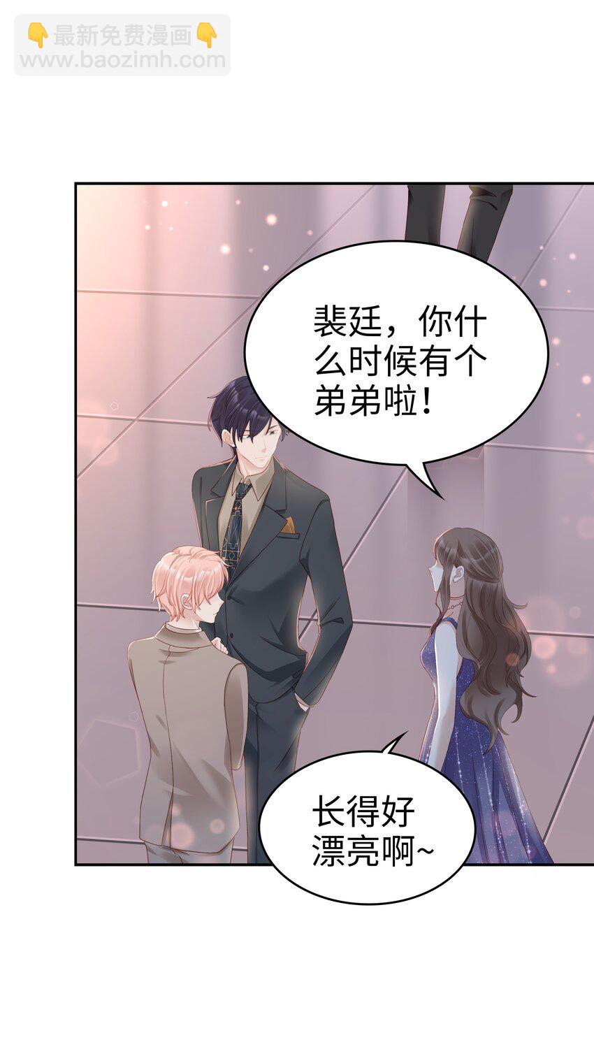 03 宝贝的宝12