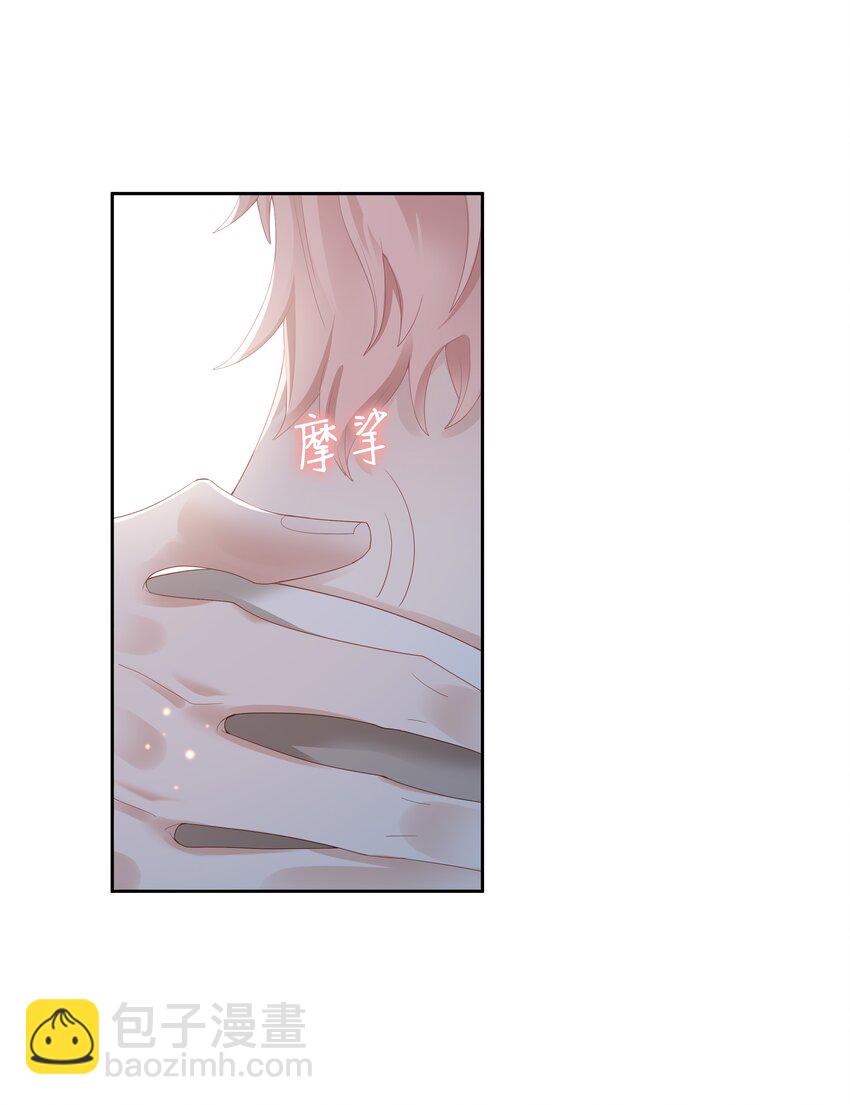 03 宝贝的宝19